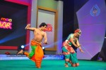 Celebs at MAA New TV Channels Launch - 31 of 134