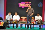 Celebs at MAA New TV Channels Launch - 62 of 134