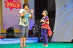 Celebs at MAA New TV Channels Launch - 101 of 134