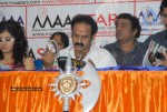 Celebs at Maa Stars Magazine Launch - 37 of 49