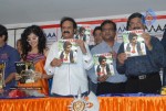 Celebs at Maa Stars Magazine Launch - 47 of 49
