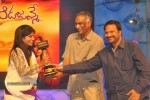 Celebs at Maa Tea Awards - 2 of 234