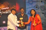 Celebs at Maa Tea Awards - 4 of 234