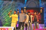 Celebs at Maa Tea Awards - 9 of 234