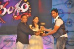 Celebs at Maa Tea Awards - 35 of 234