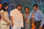 Celebs at Maa Tea Awards - 105 of 234