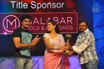 Celebs at Maa Tea Awards - 124 of 234