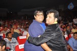 Celebs at Maa Tea Awards - 125 of 234
