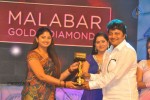 Celebs at Maa Tea Awards - 151 of 234