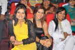 Celebs at Maa Tea Awards - 161 of 234
