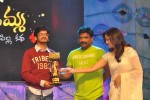 Celebs at Maa Tea Awards - 176 of 234