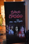 Celebs at Maa Tea Awards - 178 of 234