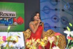 Celebs at Maa Tea Awards - 211 of 234