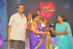 Celebs at Maa Tea Awards - 213 of 234
