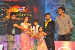 Celebs at Maa Tea Awards - 224 of 234