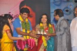 Celebs at Maa Tea Awards - 228 of 234
