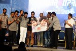 Celebs at Maatran Audio Launch - 11 of 44