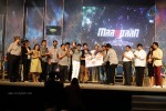 Celebs at Maatran Audio Launch - 40 of 44