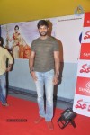 Celebs at Maaya Movie Premier Show - 16 of 58