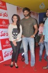 Celebs at Maaya Movie Premier Show - 18 of 58