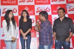 Celebs at Maaya Movie Premier Show - 24 of 58
