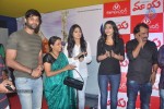 Celebs at Maaya Movie Premier Show - 30 of 58