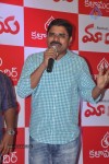 Celebs at Maaya Movie Premier Show - 32 of 58