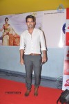 Celebs at Maaya Movie Premier Show - 43 of 58