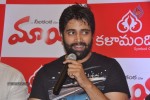 Celebs at Maaya Movie Premier Show - 54 of 58
