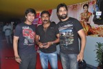 Celebs at Maaya Movie Premier Show - 55 of 58