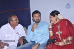 Celebs at Macbeth Press Meet - 17 of 33