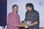 Celebs at Macbeth Press Meet - 26 of 33