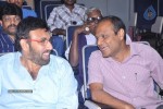 Celebs at Macbeth Press Meet - 29 of 33