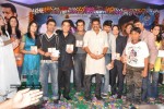 Celebs at Manmadha Banam Movie Audio Launch - 56 of 188