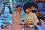 Celebs at Manmadha Banam Movie Audio Launch - 29 of 188