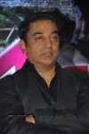 Celebs at Manmadha Banam Movie Audio Launch - 38 of 188