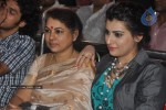Celebs at Manmadha Banam Movie Audio Launch - 41 of 188