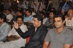 Celebs at Manmadha Banam Movie Audio Launch - 42 of 188