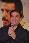 Celebs at Manmadha Banam Movie Audio Launch - 44 of 188