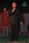 Celebs at Manmadha Banam Movie Audio Launch - 45 of 188