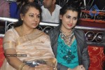 Celebs at Manmadha Banam Movie Audio Launch - 53 of 188