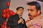 Celebs at Manmadha Banam Movie Audio Launch - 101 of 188