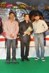Celebs at Manmadha Banam Movie Audio Launch - 107 of 188