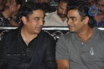 Celebs at Manmadha Banam Movie Audio Launch - 108 of 188