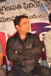 Celebs at Manmadha Banam Movie Audio Launch - 111 of 188