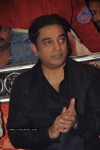 Celebs at Manmadha Banam Movie Audio Launch - 148 of 188