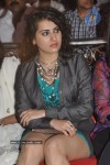 Celebs at Manmadha Banam Movie Audio Launch - 153 of 188