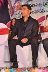 Celebs at Manmadha Banam Movie Audio Launch - 156 of 188