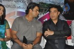 Celebs at Manmadha Banam Movie Audio Launch - 169 of 188