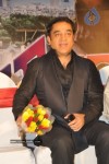 Celebs at Manmadha Banam Movie Audio Launch - 176 of 188